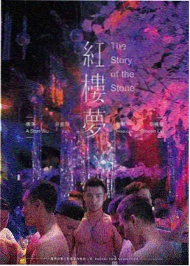 悬疑题材剧集增长资讯配图